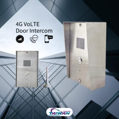 China Traditional 4G LTE GSM Intercom 3G Door Phone for GSM Emergency Call, Intervention, Elevator Emergency Call Box for sale