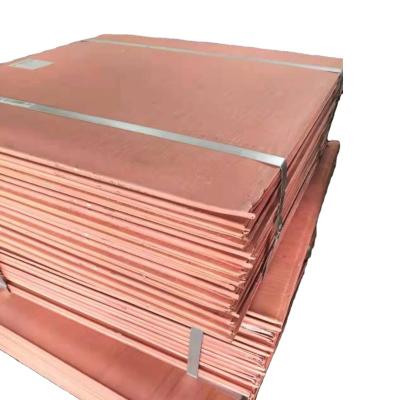 China High Quality Pure Copper Cathode Factory Price 99.9% Copper Cathode 99.99% for sale