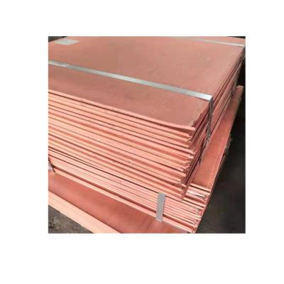 China 2022 pure copper cathode 99.9% factory price copper cathode 99.99% for sale