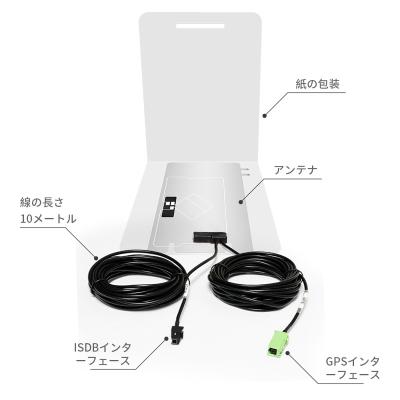 China Japan car wireless uesd gps indoor antenna signal booster with GT16 GT13 connector Ynxgps-09 for sale