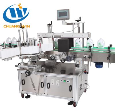 China Beverage / Label Wet Glue Labeling Machine For Bottle for sale