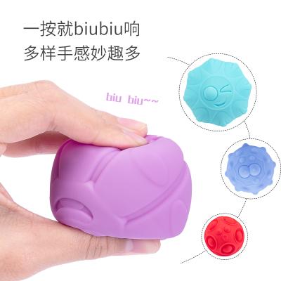 China Bath Toy Infant Grab Squeeze Soft Rubber Ball Newborn Baby Learn Crawling Silicone Infant Tactile Sensory Bath Toys for sale