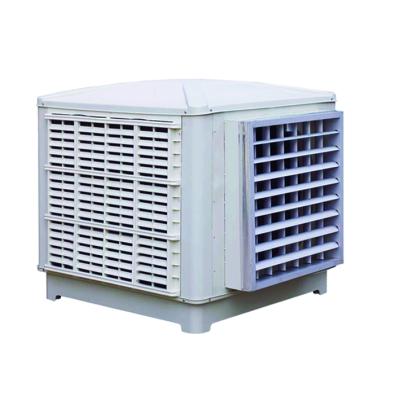 China factory industrial air conditioning cooling system/evaporative air cooler/industrial air conditioner for sale