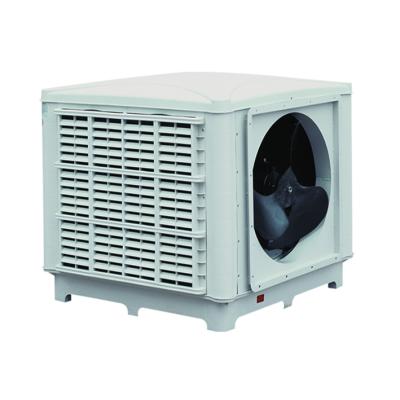 China factory industrial air cooler/evaporative air cooler/greenhouse air cooler for sale