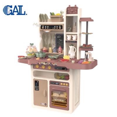 China New Design ABS Kitchen Toys Home Children Playhouse Furniture Indoor Toys For Child 889-212 for sale