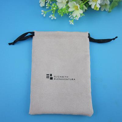 China Used For Custom Eco - Friendly Cosmetic Pouch Double Microfiber Cosmetic Pouch And So On for sale