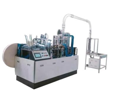 China 2021 NEWEST FULL AUTOMATIC PAPER CUP MACHINE LOW PRICE for sale