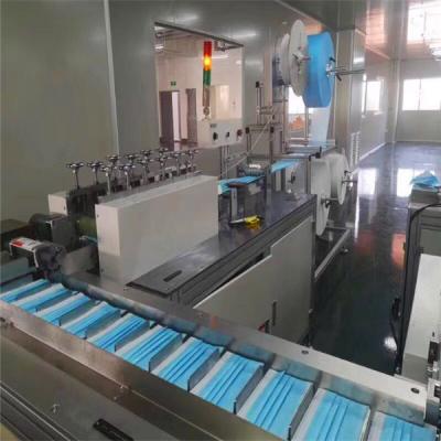 China Brand New Yuma Mask With High Quality Disposable Mask Making Machine à venda