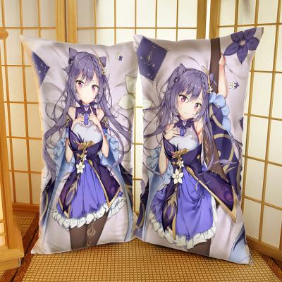 China Hotel Genshin impact kokusei kokusei dakimakura cushion cover pillow case cute toys 2way shape cheap priting degital plush toy for sale