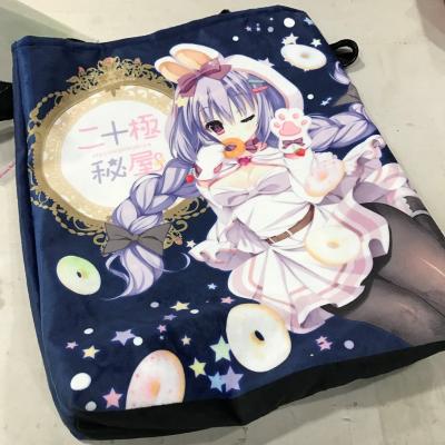 China Machining Custom Printed Cloth Anime Handbag Zipper Tote Bag for sale