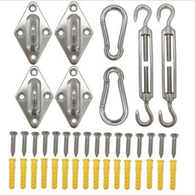 China Installation Kit Heavy Duty Sunshade Sail Shade Sail Hardware Kit Fixing Kit Stainless Steel Sun Sunshade Equipment for sale