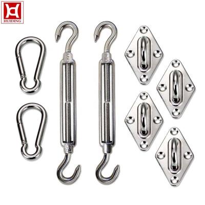 China Equipment Shade Sail Hardware Kit For Rectangle And Square Sun Shade Sail Installation 8 Inch Silver With Screws for sale