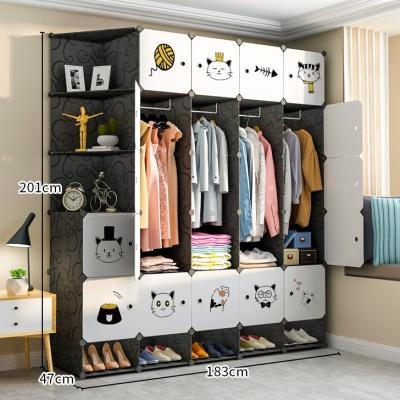 China Modern Foldable Wardrobe Color Adjustable (Height) Bedroom Wardrobe Simple Plastic Wardrobe for sale