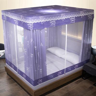 China Insecticide treated 2020 new design mosquito net for summer and autumn moskito mosquito net new for sale