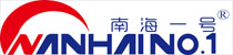 Shandong Nanhai Airbag Engineering Co., Ltd.