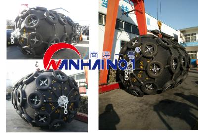 China Air filled floating foam fenders marine for LNG LPG Fishing vessels for sale