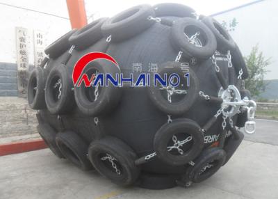 China Pneumatic Ship  Bunkering Yokohama Fenders / Ship to Ship Dock Fenders Initial internal pressure 0.05Mpa for sale