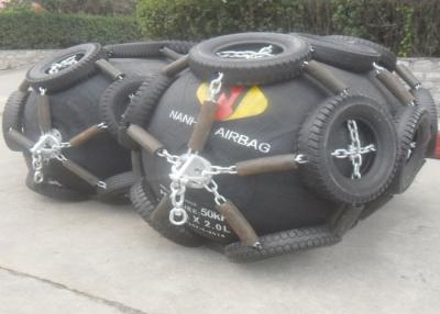 China 2.5 x 5.5m Anti - Explosion Marine Rubber  Pneumatic Yokohama Fender   From China with 80KPa for sale