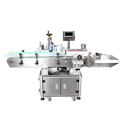 China Automatic Food Round Bottle Labeling Machine For Plastic Bottle Vial Flat Ampoule Jar Glass Automatic Round Bottle Labeling Machine for sale