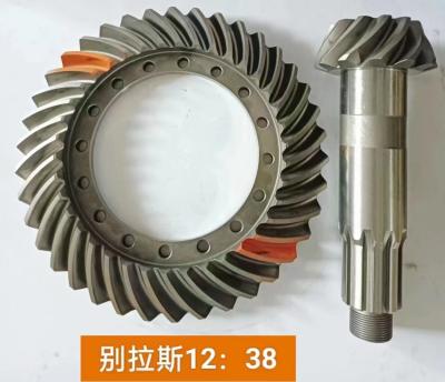 China Forging Casting Spiral Bevel Gear For Belaz 7055 Truck for sale