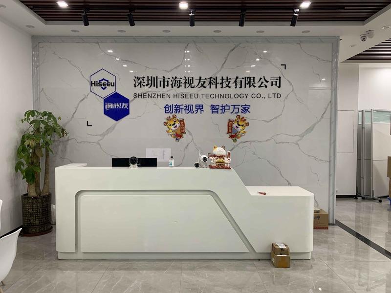 Verified China supplier - Shenzhen Hiseeu Technolgy Co., Ltd.