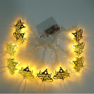 China Muslim New Year Decorations String Light 2M10LED Cavity Mosque Fair Gold Castle Middle East Eid Decoration Light 2023 for sale