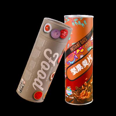 China Storage Snacks Recyclable Solid Drinks Sealed Food Boxes Customization Packaging Modern Refined Environmentally Friendly Paper Tube for sale