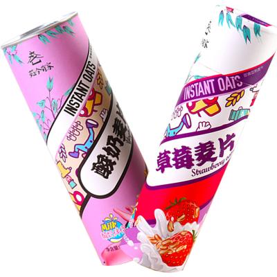 China Recyclable Round Recyclable Cardboard Sealed Private Pattern Luxury High Quality Colorful Packaging Customized Biodegradable Paper Tube for sale