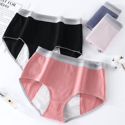 China Factory Sale Period Panties Menstrual Period Panties Antibacterial Menstrual Period Panties for sale