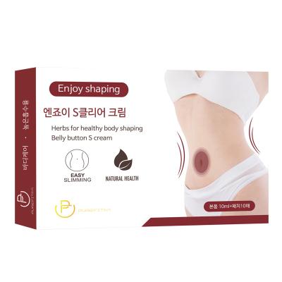 China Korean Weight Loss Diet Paste Shaping Waist Abdomen And Buttocks Professional Cellulite Firming Body Fat Burning for sale