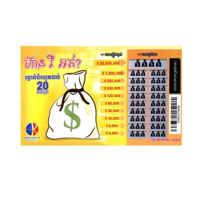 China Scratch Victory Card & Scratch Card & Lottey Cards Double Sided Coupons Booklet Printing Custom Scratch Off Sticker Lottery Scratch Card for sale