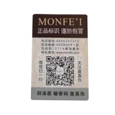 China paper & Cardboard Factory Customizable Barcode Label RFID Label Self Adhesive Anti Counterfeit Sticker for sale