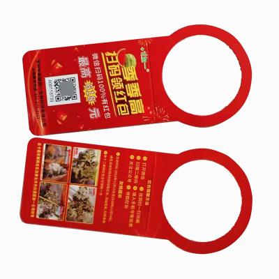 China Hot Sale Scratch Win Card Lottery Ticket Scratch Dubai Lottery Ticket For Low Price for sale