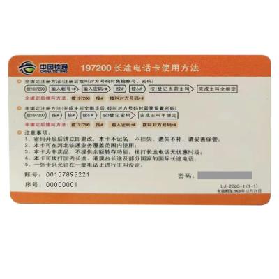 China paper & Custom Plastic Cardboard PVC Scratch Off Membership Card With QR Code for sale