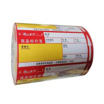 China Plastic Business Water Proof PVC Photo Holo Nursing Reference Cards Custom Copy for sale