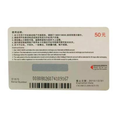 China paper & Full Color Cardboard Lottery Scratch Card Printing Paper Win Card Printed Supplier in China for sale