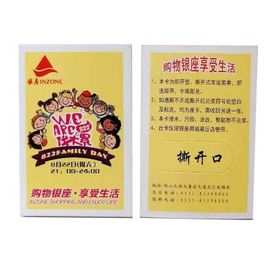 China paper & China Manufacturer Best Custom Teardrop Lottery Card Lottery Ticket Cardboard Price for sale