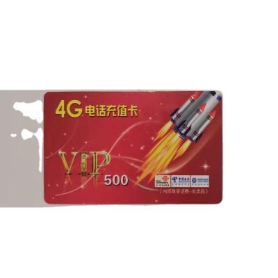 China 2019 Prepaid Business High Quality Printing Telecom Calling Scratch Card for sale