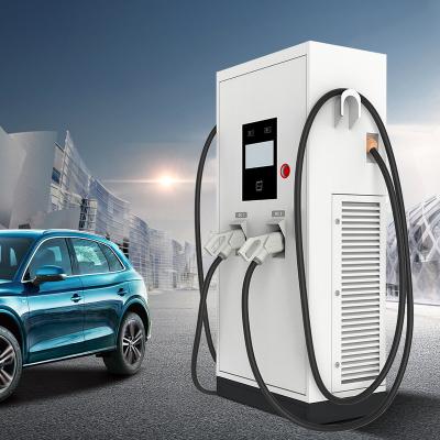 China APP Control 120kW DC Charger 95% High Efficiency CCS2 Connector Floor Stand EV Charger Fast Charging Station For Electric Cars for sale