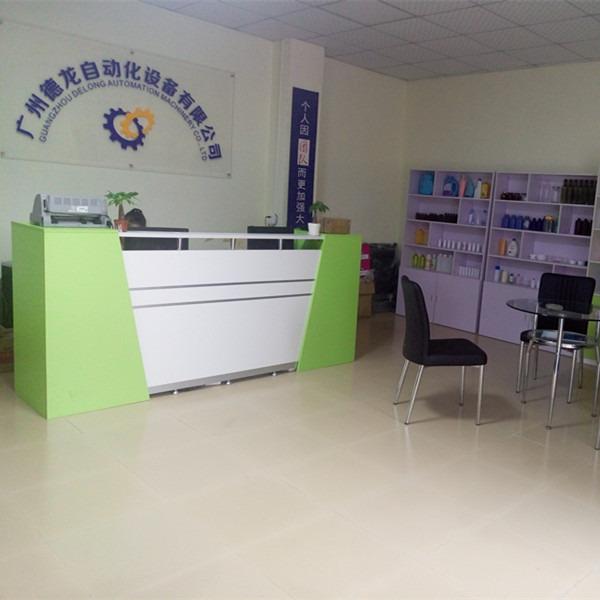 Verified China supplier - Guangzhou Delong Automation Equipment Co., Ltd.