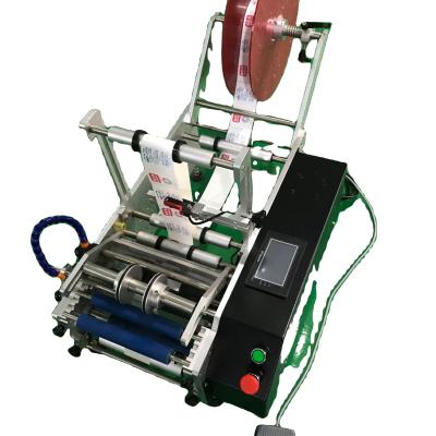 China New Type High Precision Low Price Round Beverage Bottle Labeling Machine Semi Automatic for sale