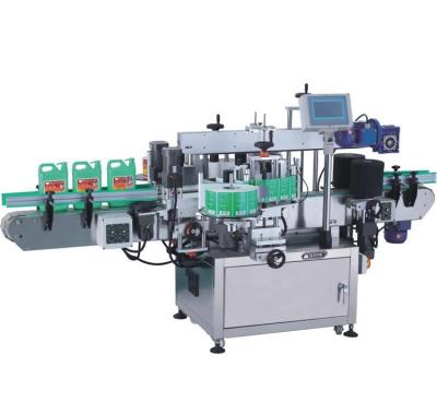 China Simple Operation Automatic Sticker Olive Oil Bottle Label Applicator Front Back Two Sides Labeling Machine for sale