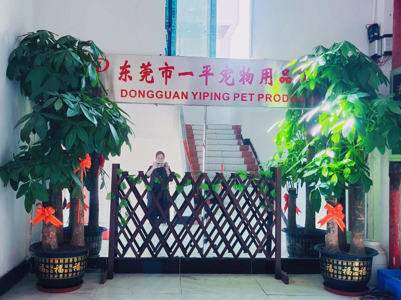 Verified China supplier - Dongguan Yiping Pet Products Co., Ltd.