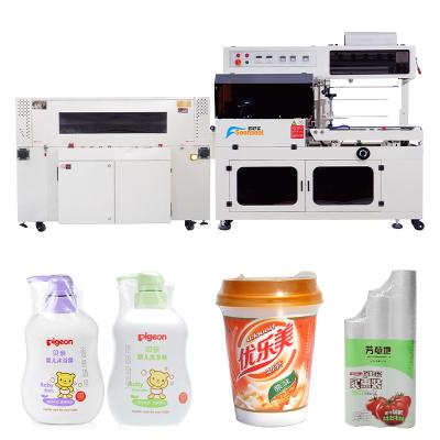 China machinery & Automatic Hardware Film Shrink Wrapping Machine Heat Tunnel Tube Wrap Packaging Machine for sale