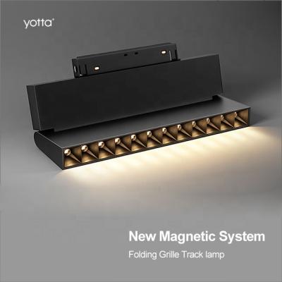 China Minimalist High Quality Magnetic 12Leds Rail Track Lighting 12W Grill Spot Light Magnetic Folded Track Lights for sale