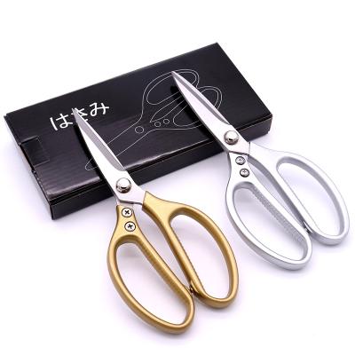 China Daily life home multifunctional stainless steel shears for cutting chicken fish flesh seafood kitchen vegetable scissors for sale