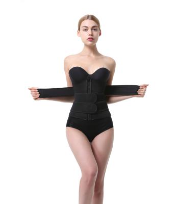 China Women Body Shapers Zipper Three Straps Belt Corset Waist Trainer Sustainable With 3 Hooks for sale