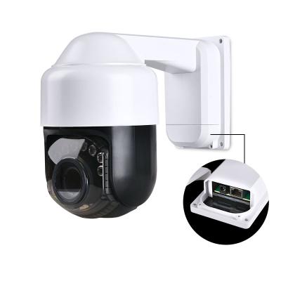 China Popular Waterproof / Waterproof PTZ Outdoor Wifi IP Wireless Cameras for sale