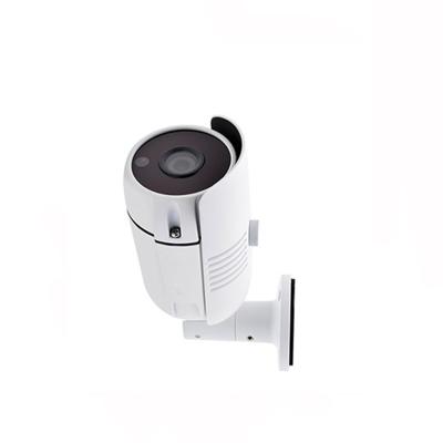 China NIGHT VISION DC TV Night Vision Long Range IR Distance Bullet IP Cameras for sale