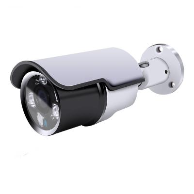 China NIGHT VISION CCTV Security System XONZ HD IP Cameras for sale